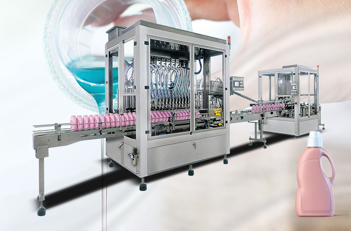 洗滌劑灌裝生產線